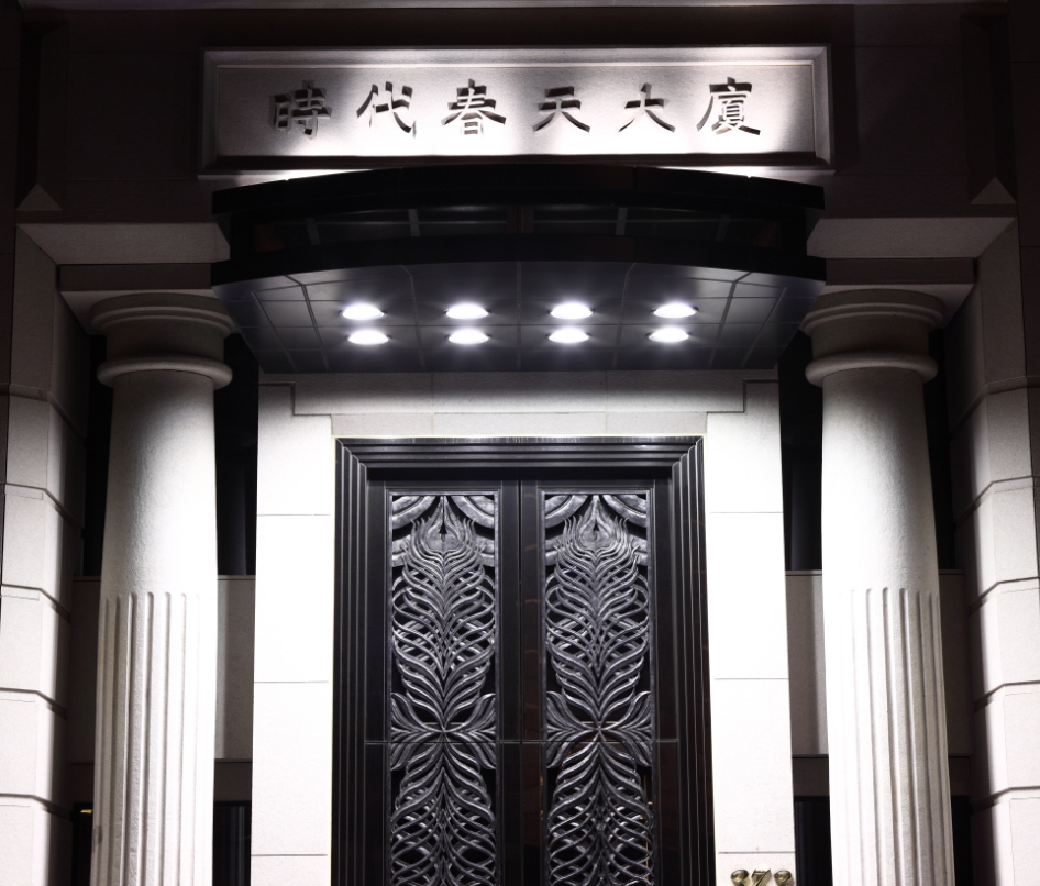 圖
